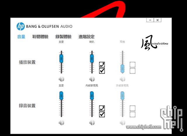 惠普笔记本官网，hp pavilion惠普笔记本官网（笔记本保修调查——惠普笔记本售后有啥特色）