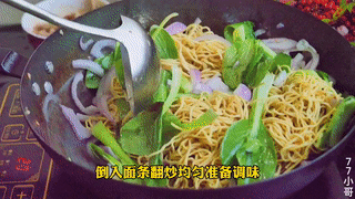 炒面怎么做简单又好吃视频教程，炒面怎么做简单又好吃教程（饭店厨师教你炒面做法）