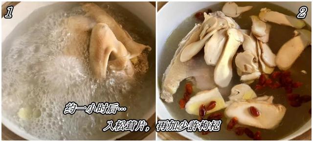 新鲜松茸炖汤最佳做法，再炖松茸土鸡汤这次我用冻干松茸