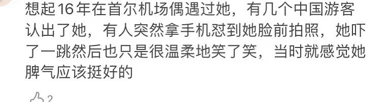 高圆圆还是大家心中的那个女神，高圆圆的婚姻是否真如表面那般幸福