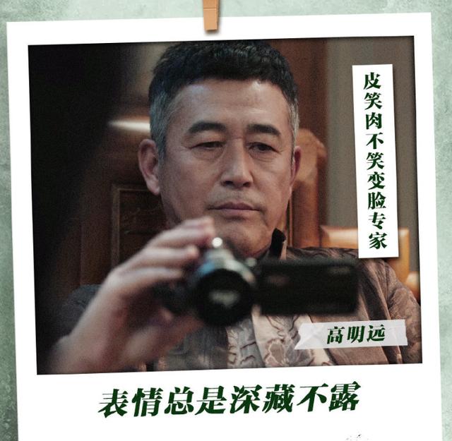 王志飞演的破案电视剧有哪些，56岁王志飞因演扫黑风暴道歉