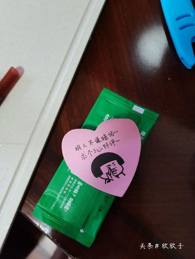 火参果什么味道，火参果为什么那么难吃（十大难吃水果之火参果）