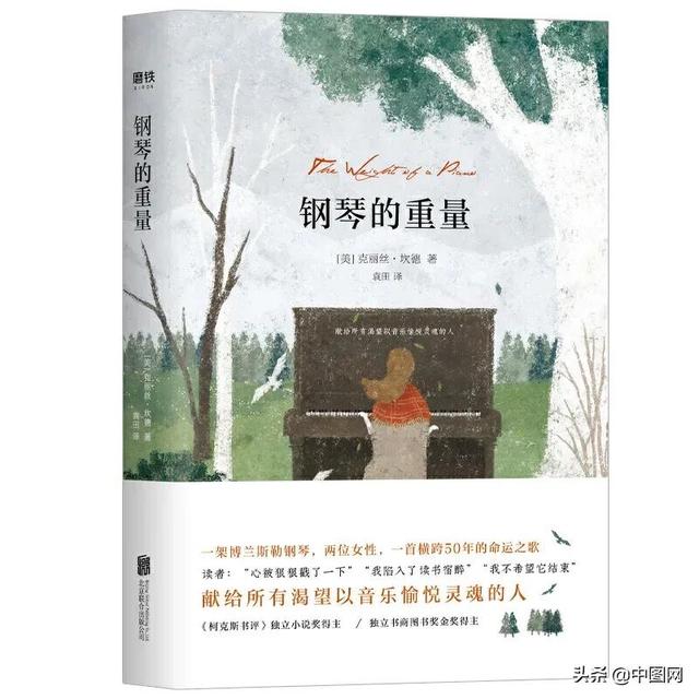 适合扩大知识量看的课外书，18种好书推荐，拓宽知识面