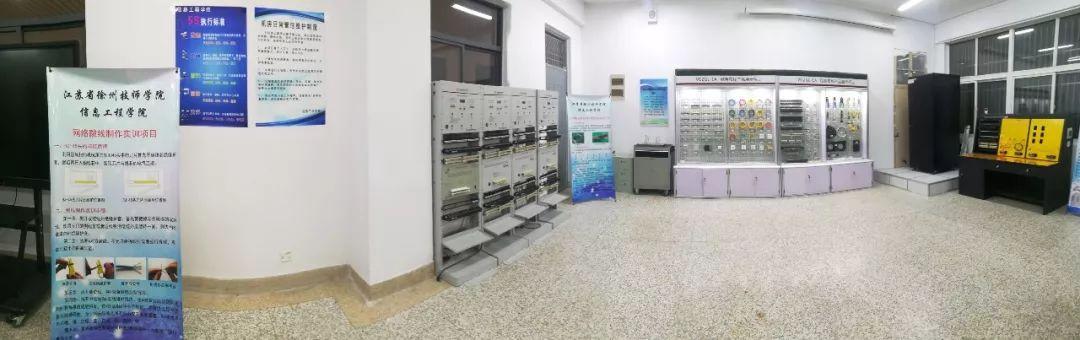 江苏省徐州技师学院官网信息门户，江苏省徐州技师学院信息工程学院