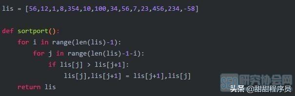 如何用python，python脚本使用教程（手把手教你用Python做可视化）