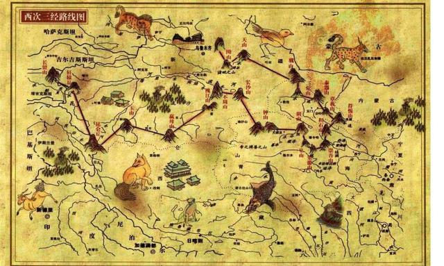 山海经作者简介，山海经这本书的作者是谁