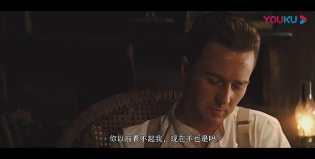 蒙面女人深爱一个男人，《蒙面》唱将现场示爱Ella老公