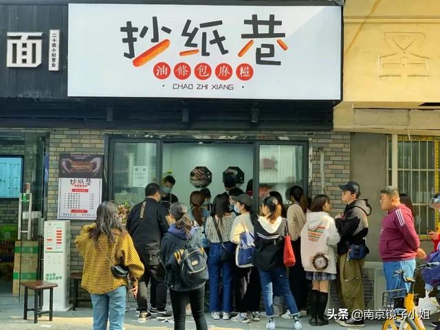 南京有什么好吃的，必打卡的南京小吃（来旅游一定要品尝一下才不会留下遗憾）