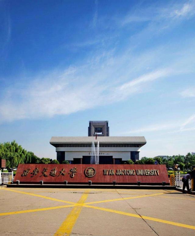 哪些大学是正部级，副部级建制的大学有哪些