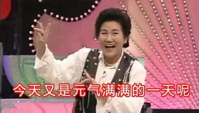 巩汉林回忆赵丽蓉离世，1999年赵丽蓉被肺癌折磨的痛不欲生