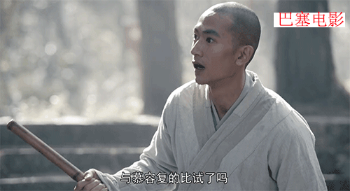 天龙八部虚竹和梦姑几个版本合集，一版比一版更靓仔