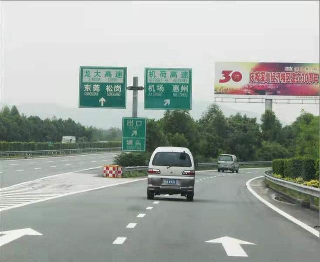 广东粤港高速公路规划，广东将以高标准改扩建一条高速