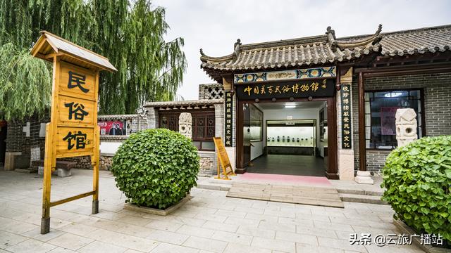 葫芦岛山庄景区，中国最大的专题性博物馆-中国葫芦文化博物馆