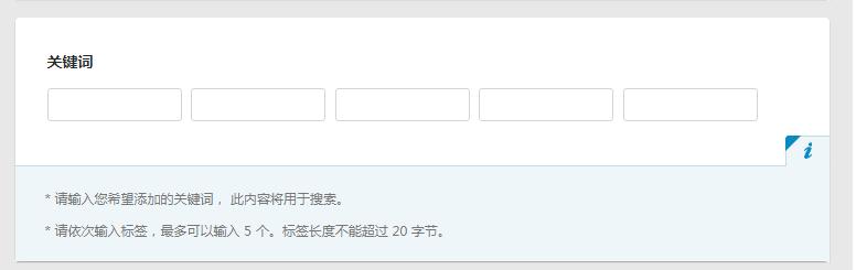 乐享怎么使用，三星应用商店账号注册与上架避坑指南