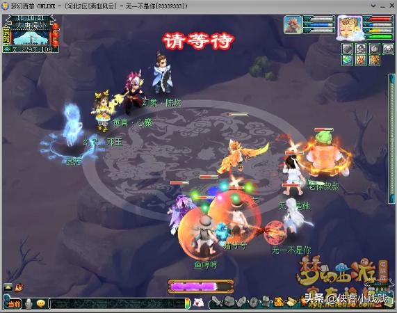 天罡星攻略详解，梦幻西游天罡星玩法之新手入门小技巧
