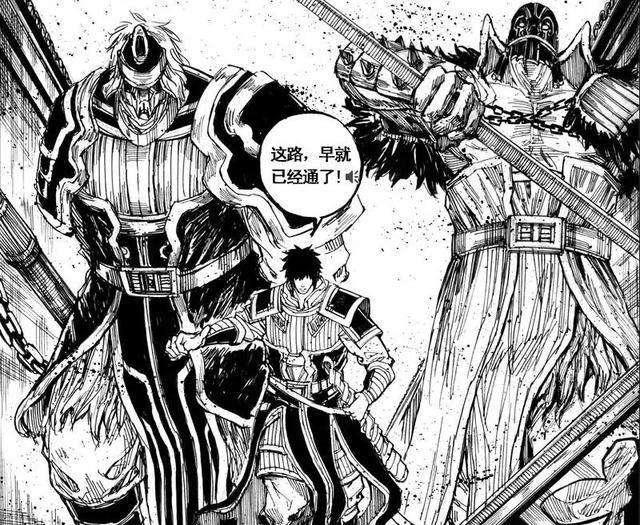 镇魂街灵槐树真实结局，灵槐树被毁对剧情的推动