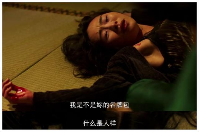 解析一下血观音，精巧诡丽的故事外壳下