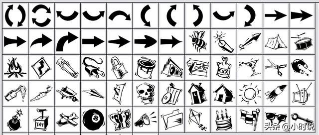 自定义图案ps，3000款PS自定义形状免费大放送