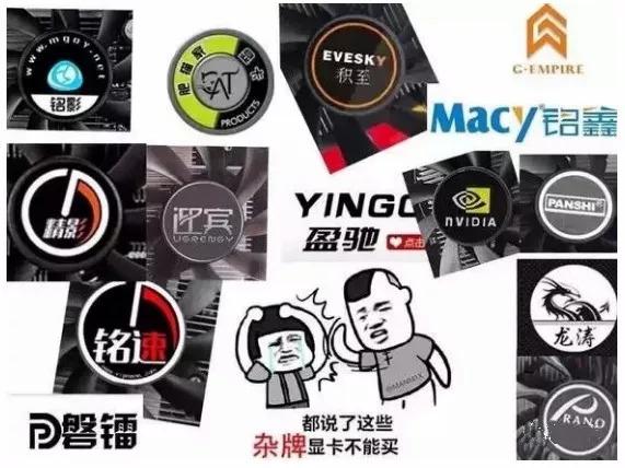 世界公认最强显卡，现在最强的显卡是什么（最新显卡天梯榜公布）