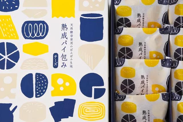 日本创意小产品设计 创意产品包装设计图片
