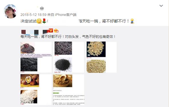 何美钿经典古装形象，一对比颜值差距就出来了