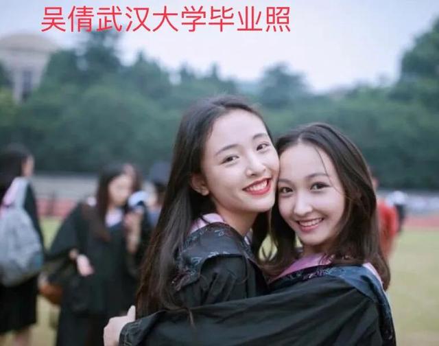吴倩为啥是武大校花，为什么同样是武大校花
