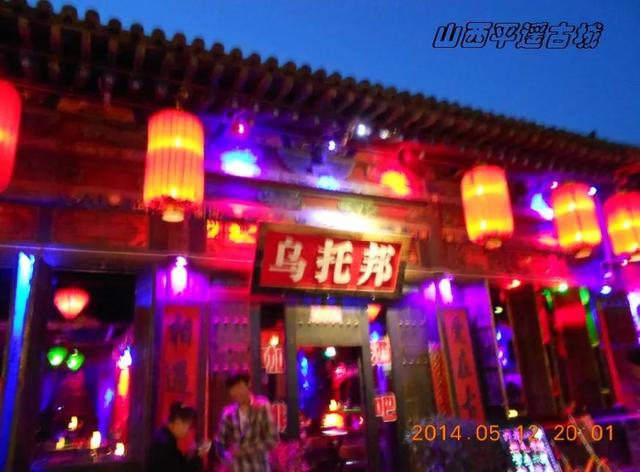 平遥古城一天能逛完吗，太原平遥古城一天游（一个人的旅行逛平遥古城）