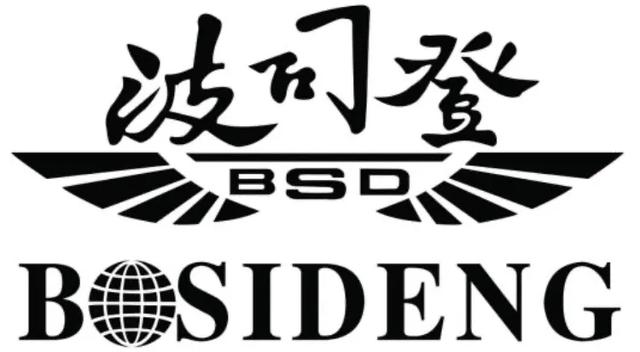 羽绒服品牌有哪些，羽绒服品牌排行榜前十名