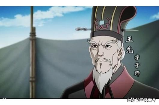 小众好听的复姓，古色古香的中华复姓