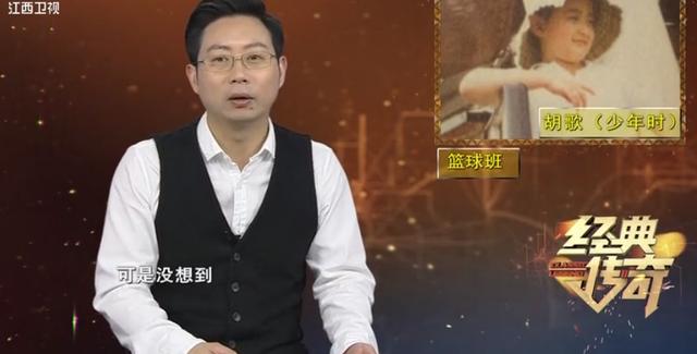 江西卫视直播观看，江西卫视现场直播收看