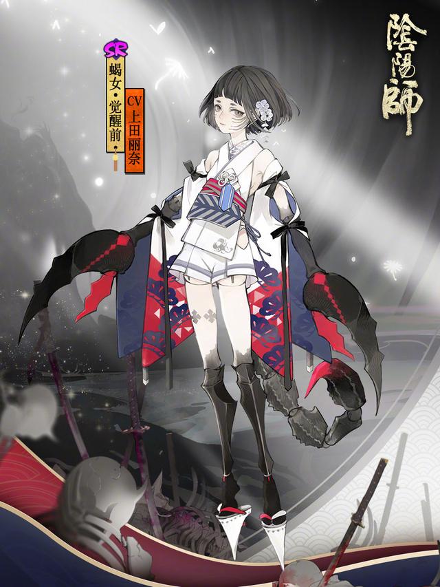 海忍，阴阳师海忍技能大全