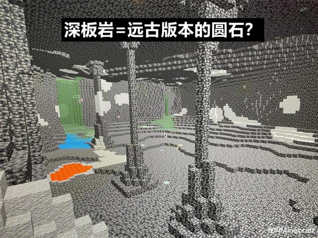 我的世界比较有用的几个工具，盘点《我的世界》那些重要却很少用的道具