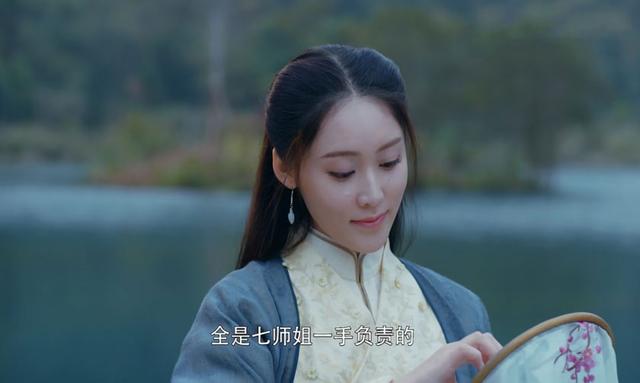 将夜2女主原定人选，《将夜2》杨超越强势加盟