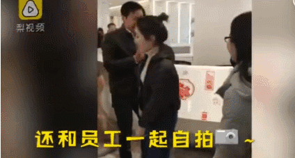 腾讯公司发开门红包，腾讯开工刷红包堪比