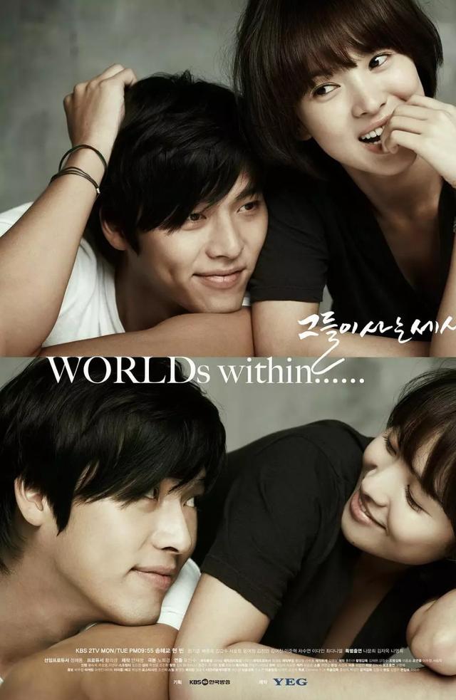 宋慧乔演过的电影电视，宋慧乔主演电视剧