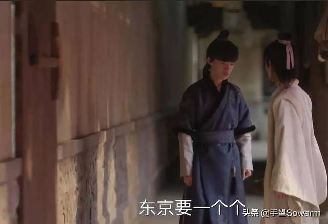 知否的主要人物剧照，剧中竟出现清明上河图的画面