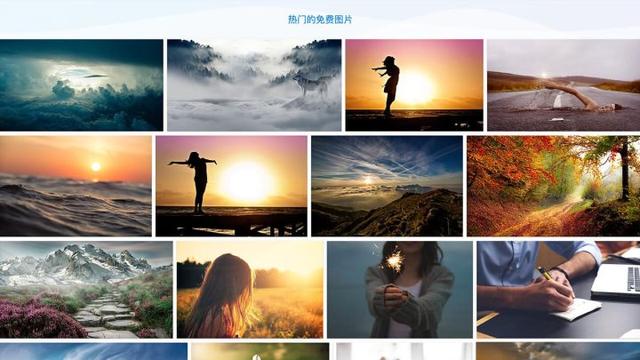 设计师必须要收藏的设计网站，6个设计师都收藏的干货网站