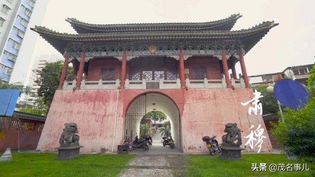 化州在哪里呀，你好化州