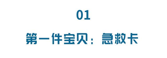 糖尿病硬糖(糖尿病硬肿病的图片)