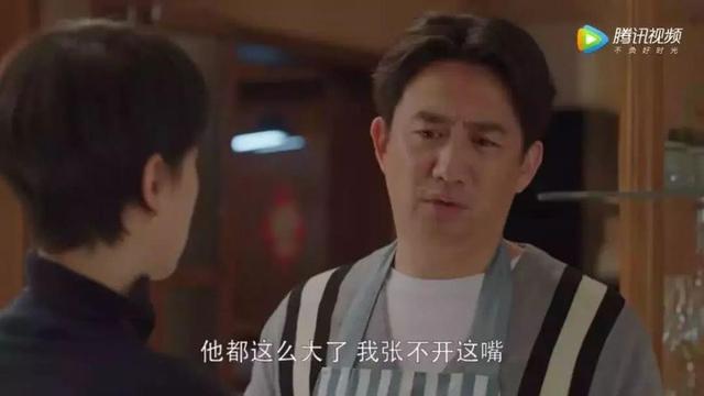 成人用品商店是24小时营业的吗，24小时无人售卖用品有什么（成人用品店竟开在两幼儿园附近）