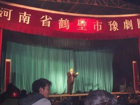 鹤壁市豫剧院与鹤壁豫剧团，河南省鹤壁市豫剧院戏讯