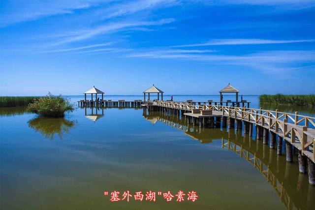 包头属于几线城市，内蒙古几线城市排行榜（内蒙古城市级别划定）