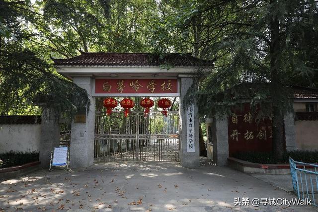 上海小时候游记，儿时记忆里的上海