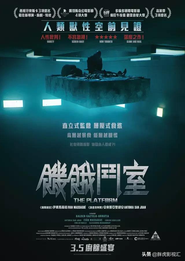 最近热播的电影，这10部电影万万不可错过（2023年必看热门大片）