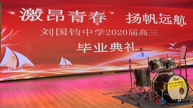 靖江中学历任校长，泰州各校校长“金句”大汇总