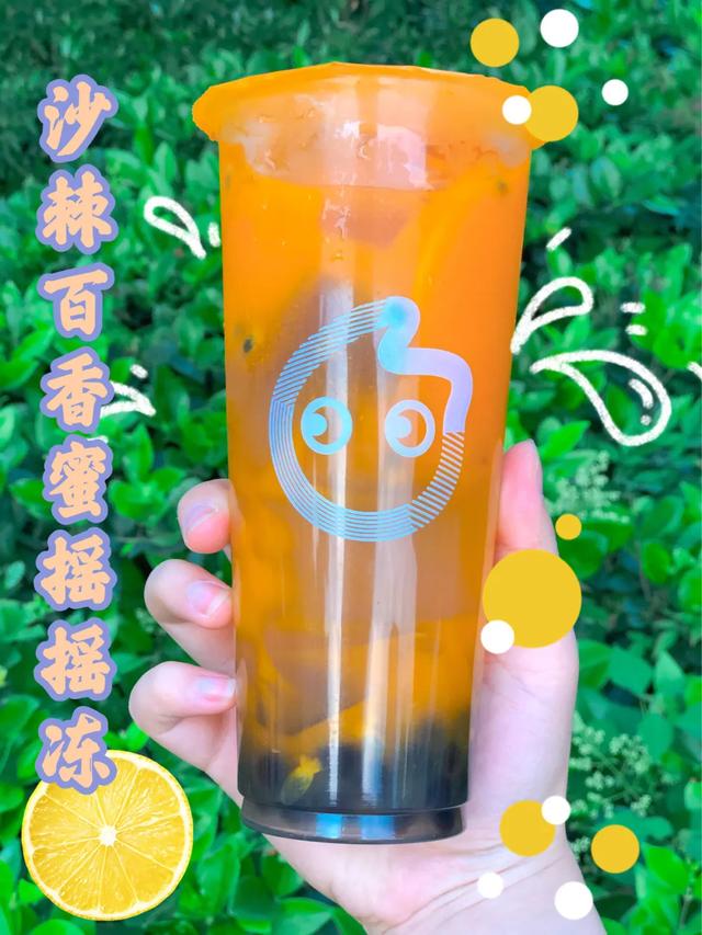 益禾堂奶茶推荐，益禾堂里面的最好喝的奶茶