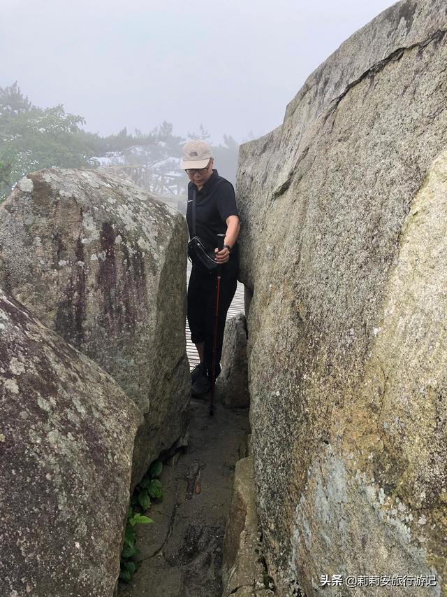 徒步南迦巴瓦峰最佳观景台，雾中徒步薄刀峰