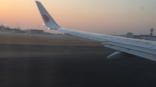 北京t2航站楼，国航首都机场t2航站楼