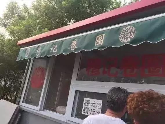 天津比较有名的小吃街，熟悉的天津街，回来了