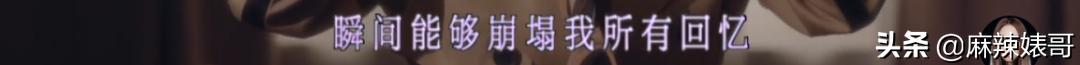 华晨宇和邓紫棋，邓紫棋对华晨宇的爱恨（华晨宇“扔下孩子不结婚”是有原因的）